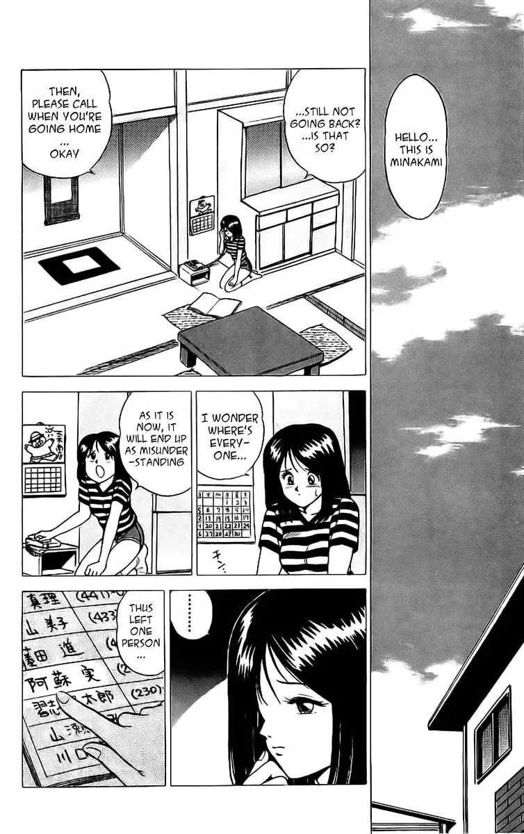 Read Rival chapter 3 image 22 on Lezhin
