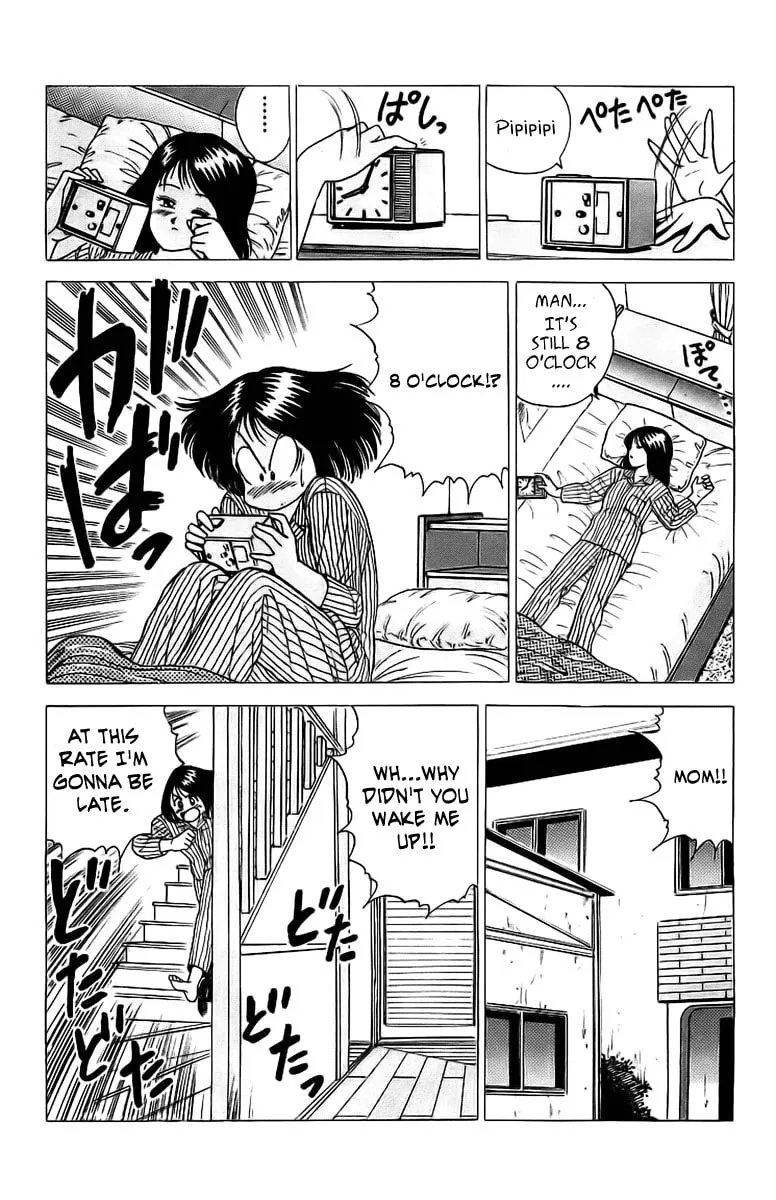 Read Rival chapter 3 image 3 on Lezhin