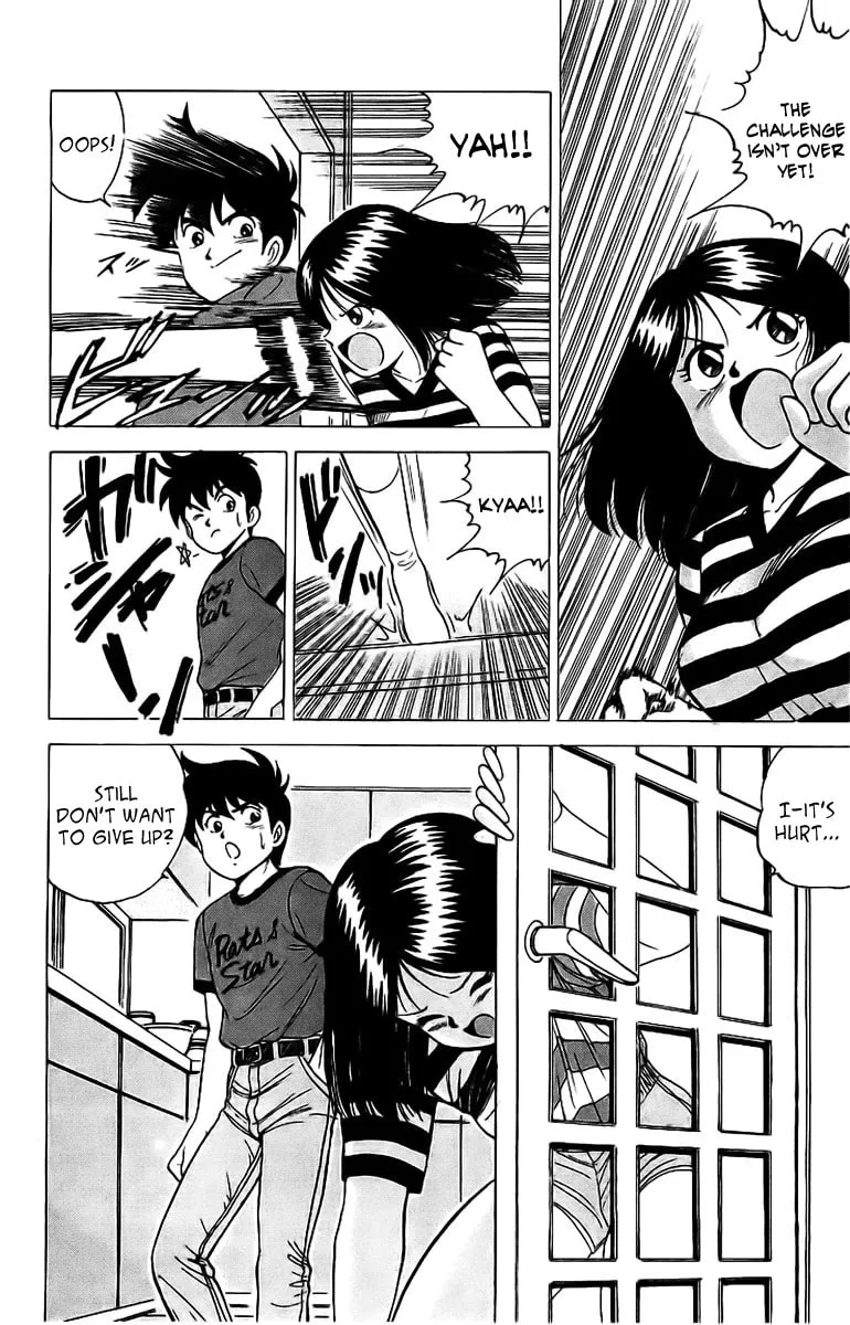 Read Rival chapter 3 image 40 on Lezhin