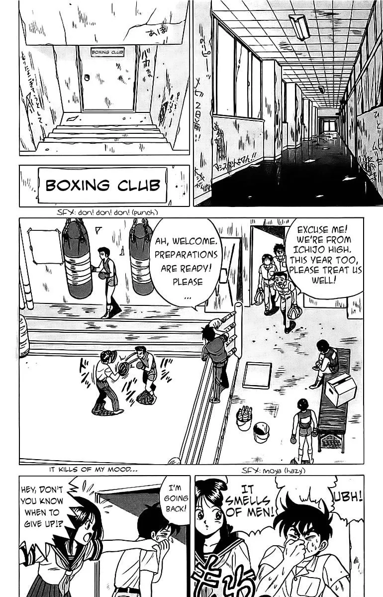 Read Rival chapter 4 image 10 on Lezhin