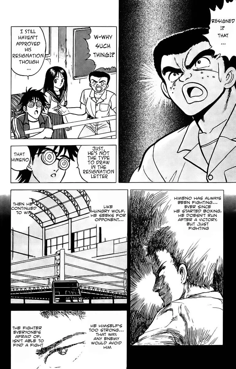 Read Rival chapter 4 image 12 on Lezhin