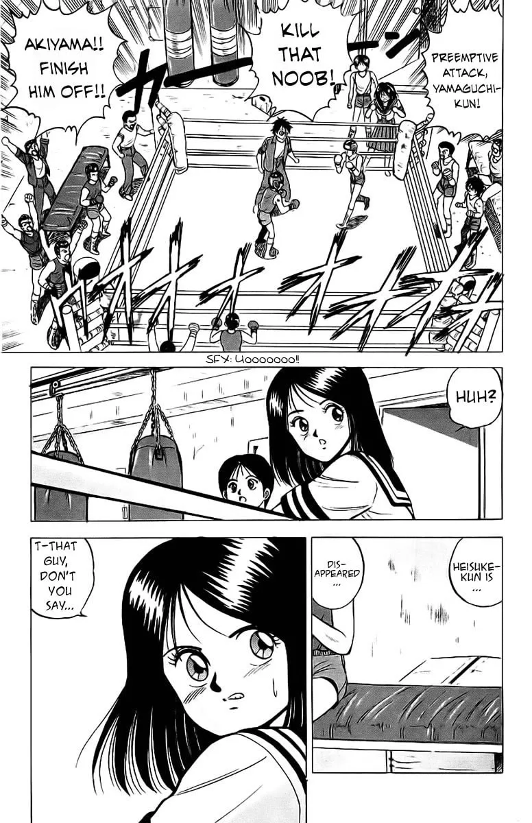 Read Rival chapter 4 image 15 on Lezhin