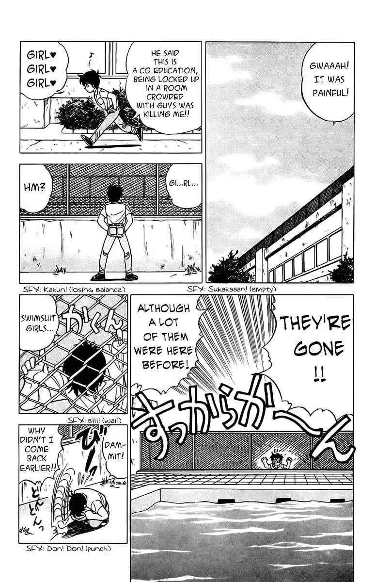 Read Rival chapter 4 image 16 on Lezhin