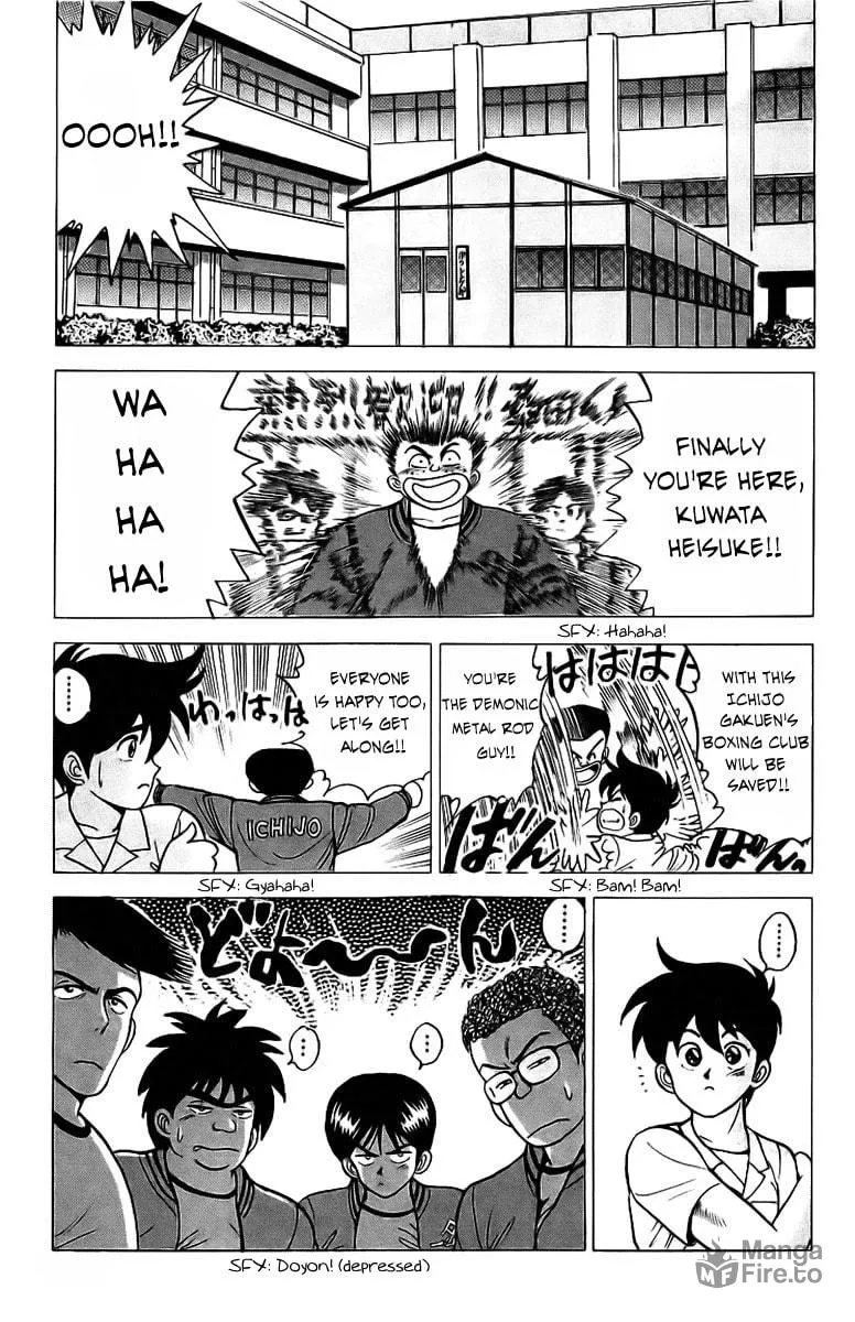 Read Rival chapter 4 image 2 on Lezhin