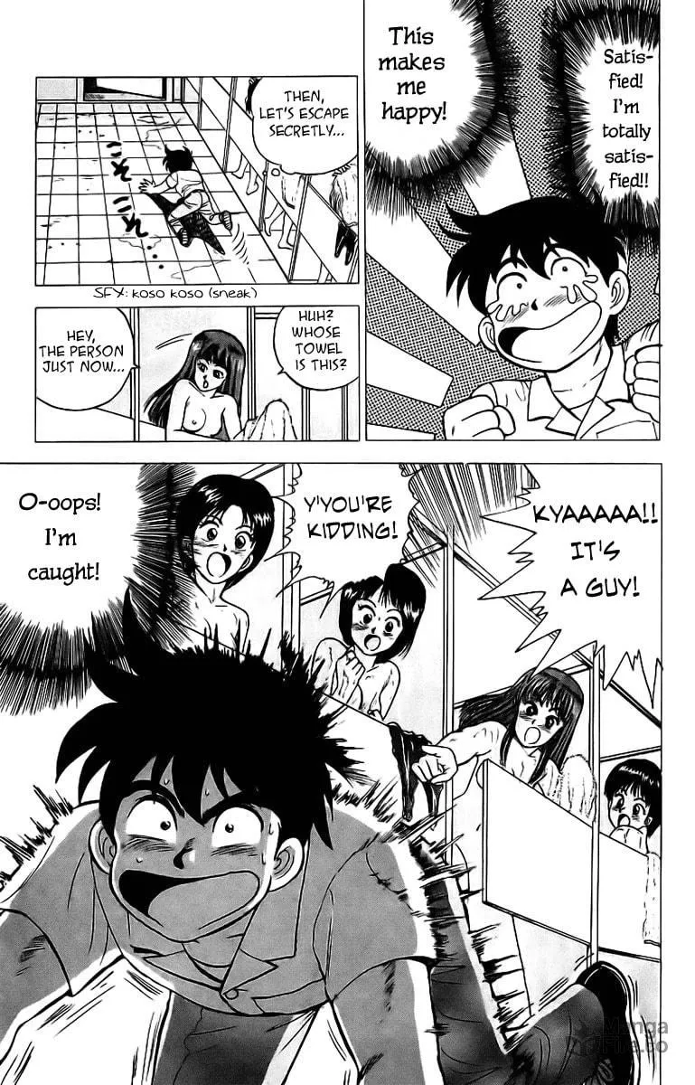 Read Rival chapter 4 image 20 on Lezhin