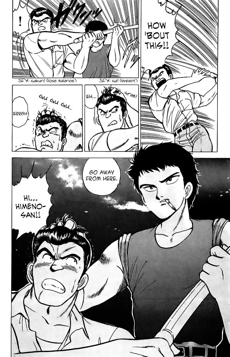 Read Rival chapter 4 image 31 on Lezhin