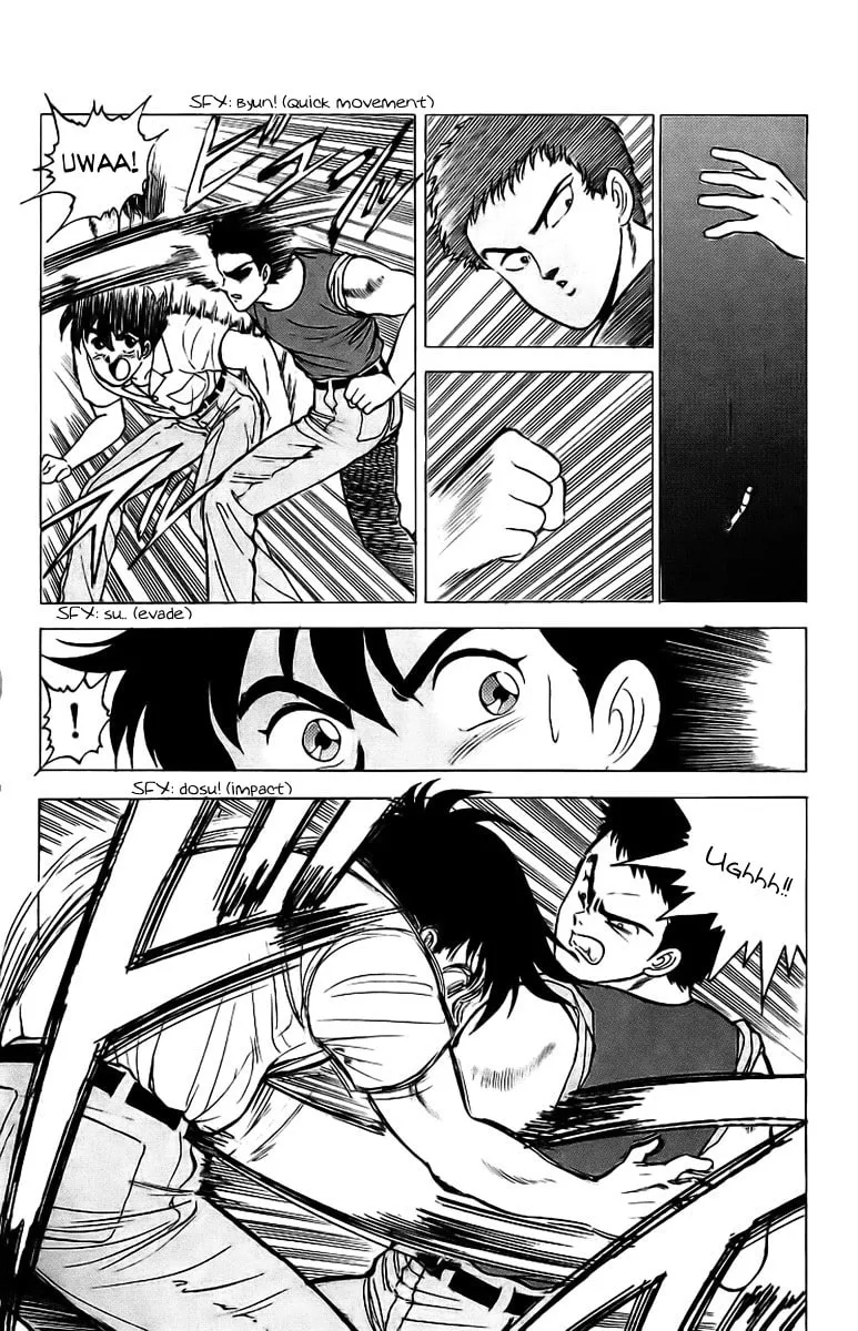Read Rival chapter 4 image 33 on Lezhin