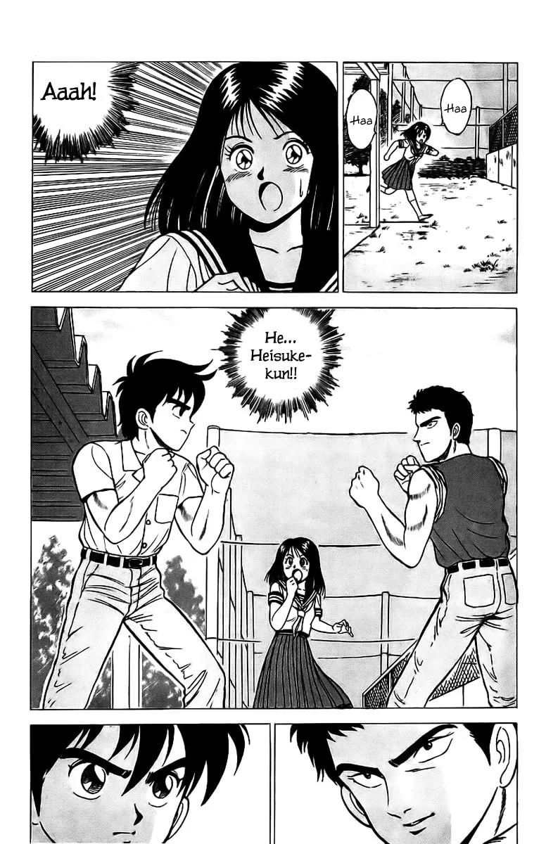 Read Rival chapter 4 image 36 on Lezhin