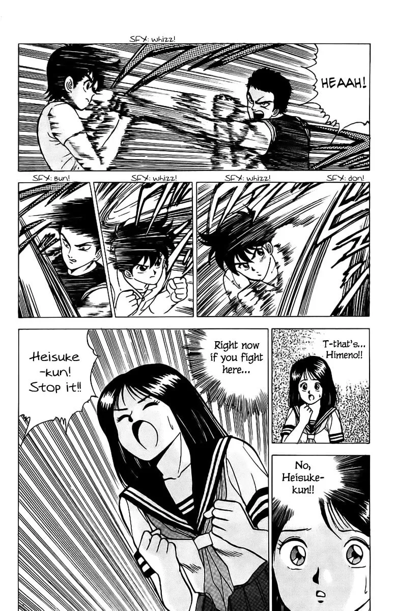 Read Rival chapter 4 image 37 on Lezhin
