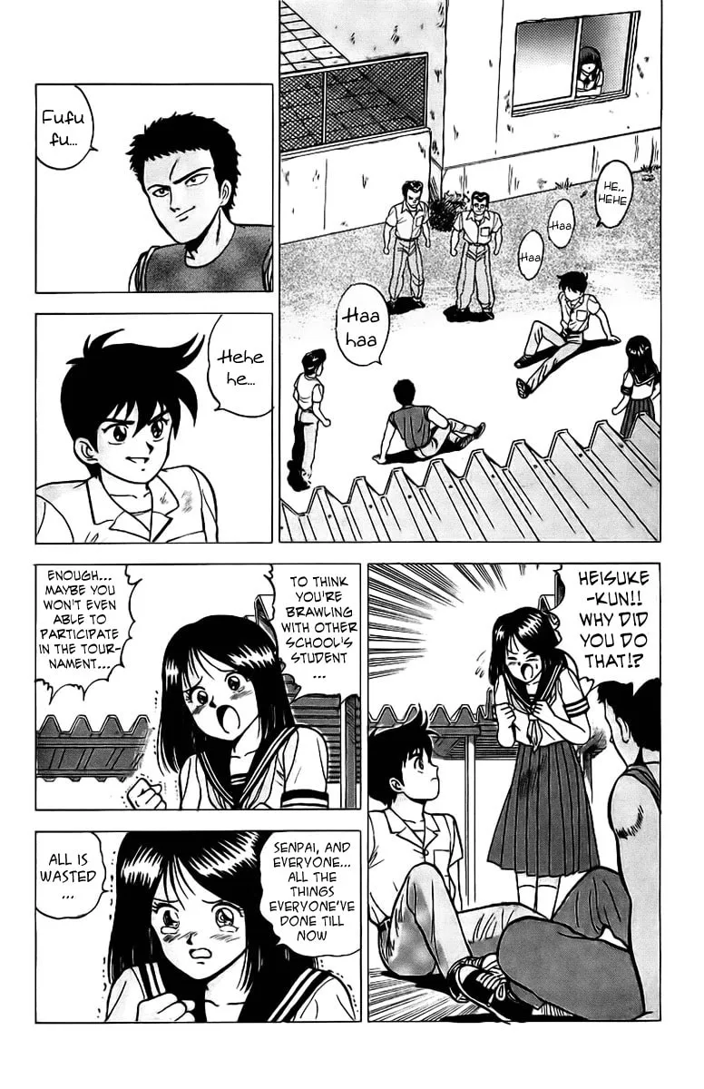 Read Rival chapter 4 image 42 on Lezhin