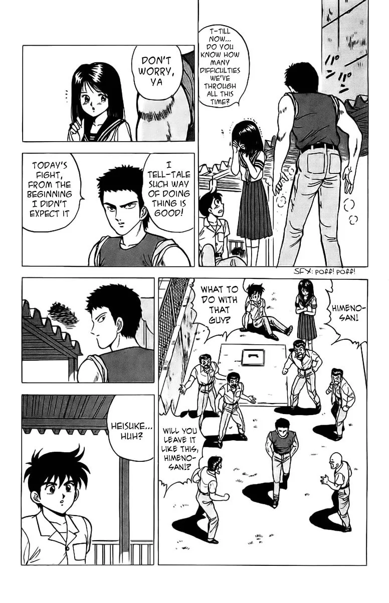 Read Rival chapter 4 image 43 on Lezhin