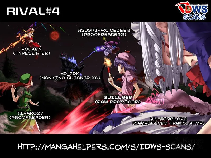 Read Rival chapter 4 image 47 on Lezhin