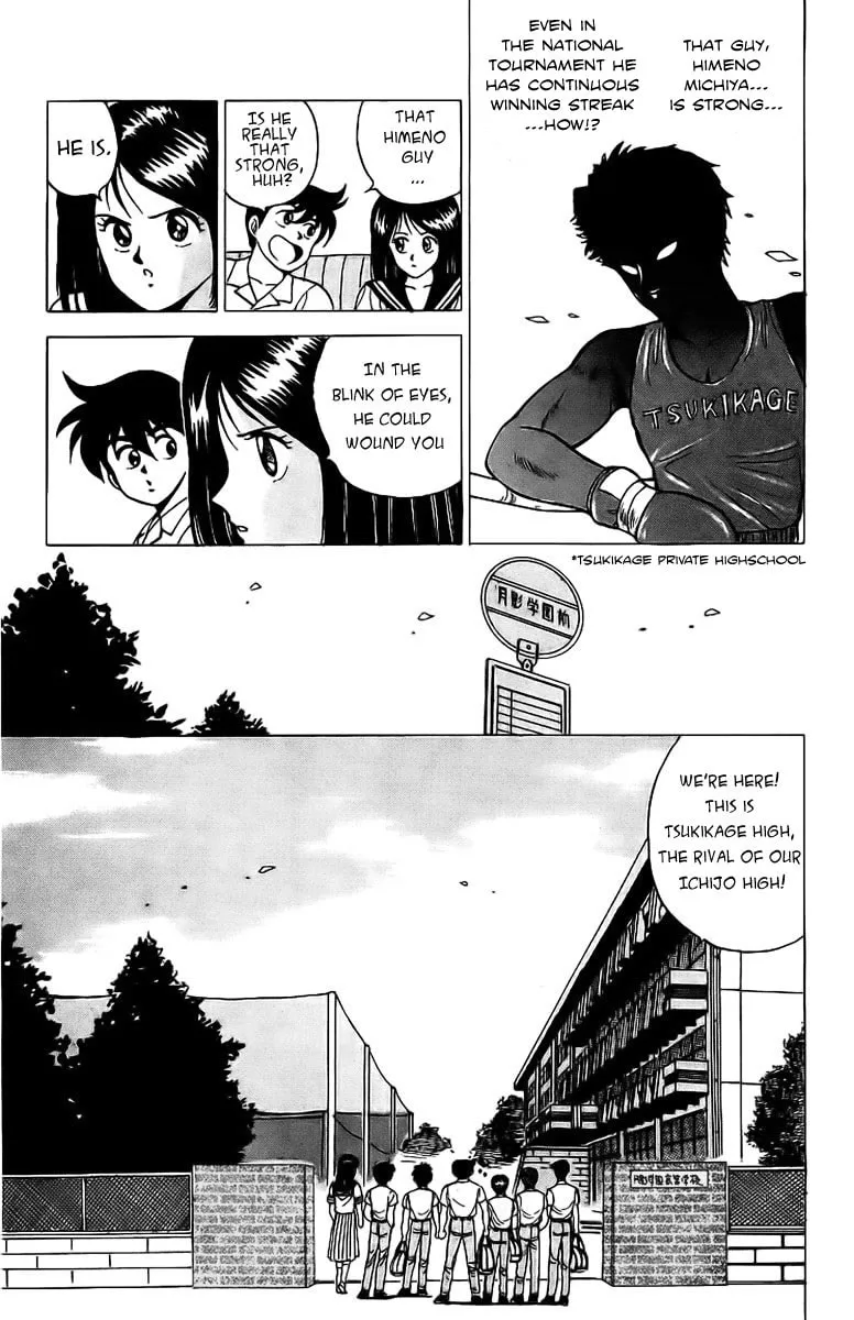 Read Rival chapter 4 image 6 on Lezhin