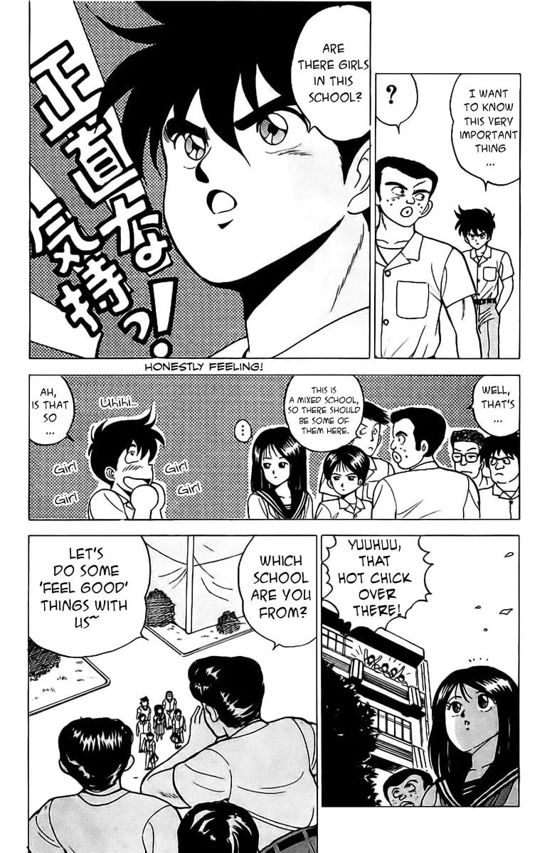 Read Rival chapter 4 image 7 on Lezhin
