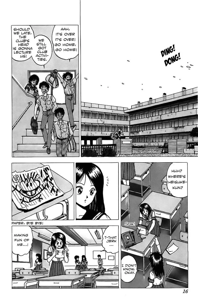 Read Rival chapter 5 image 13 on Lezhin