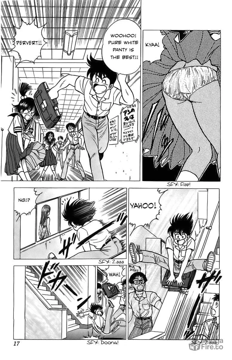 Read Rival chapter 5 image 14 on Lezhin