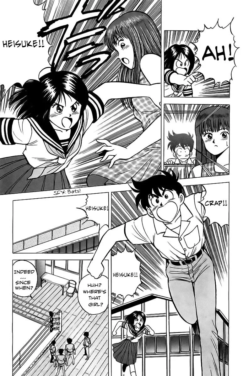 Read Rival chapter 5 image 18 on Lezhin