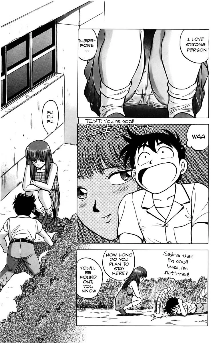 Read Rival chapter 5 image 22 on Lezhin