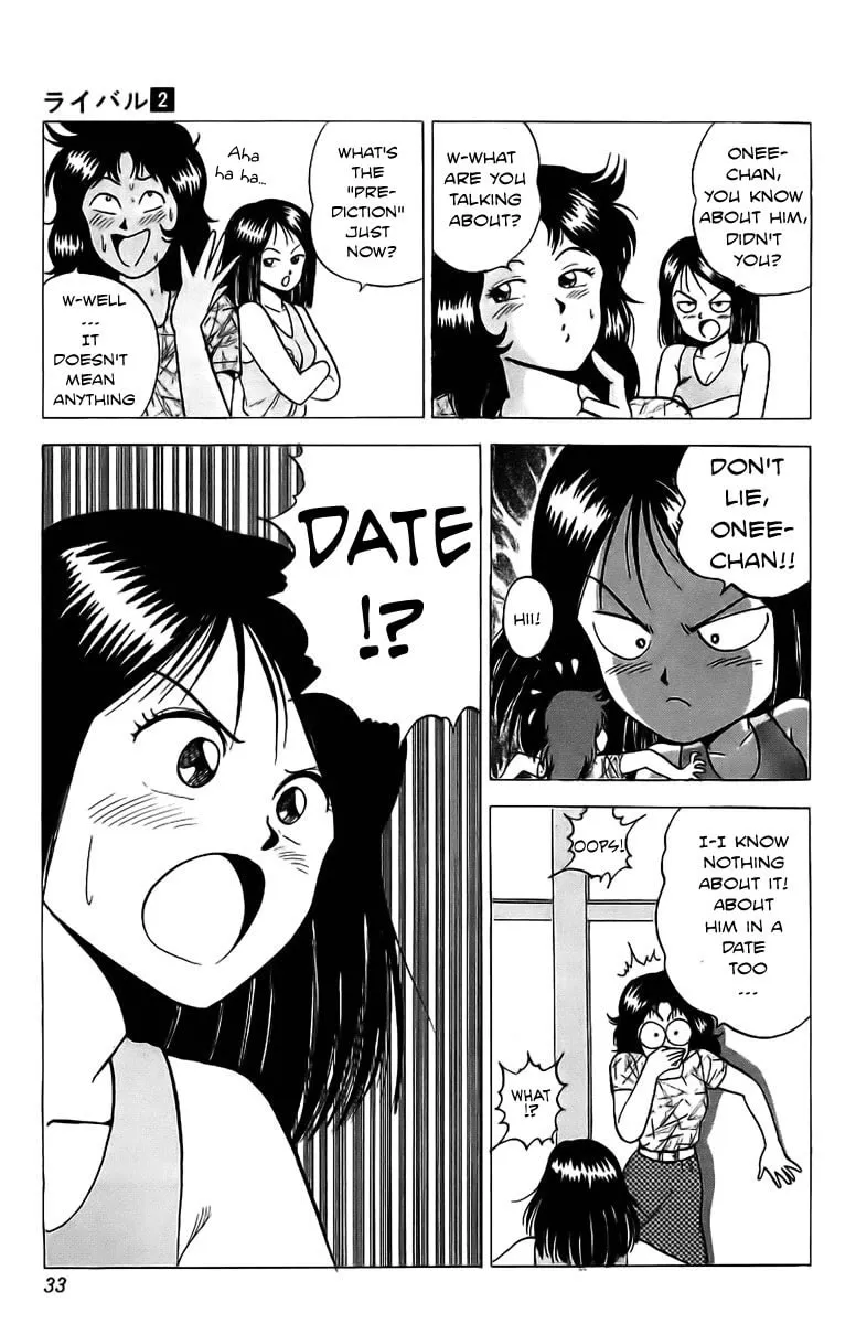 Read Rival chapter 5 image 30 on Lezhin