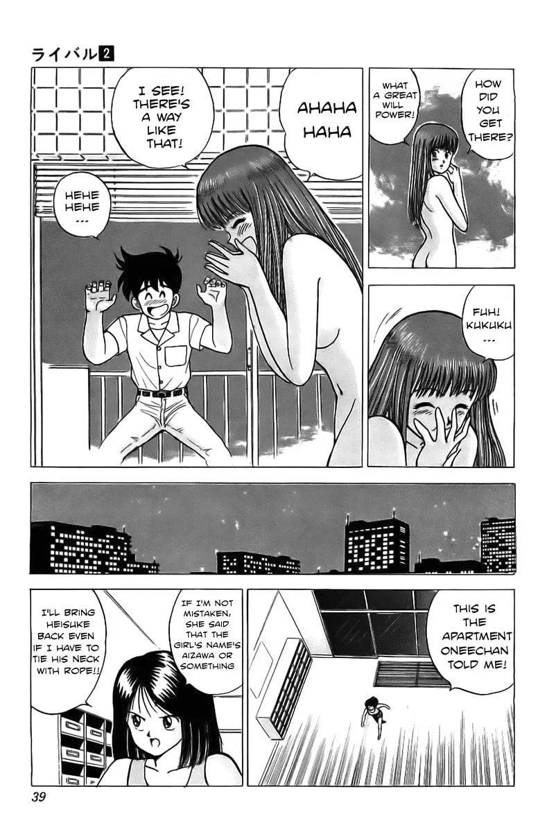 Read Rival chapter 5 image 36 on Lezhin