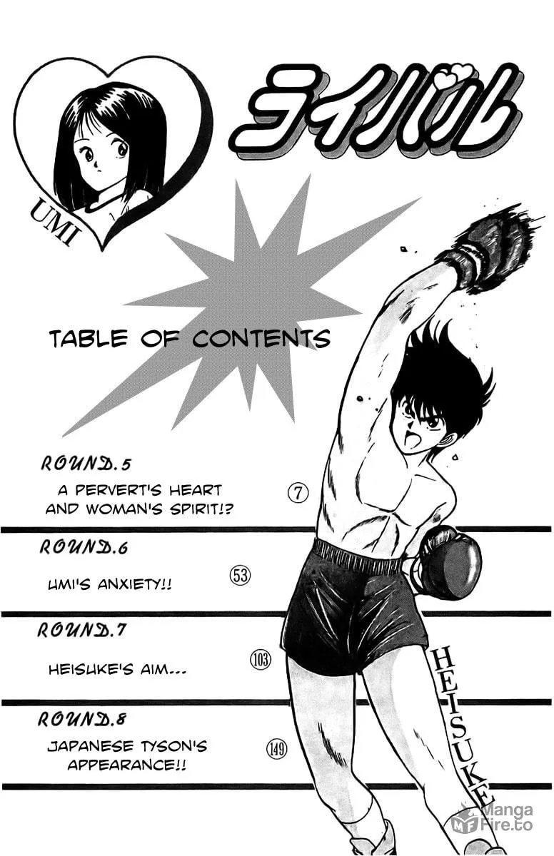 Read Rival chapter 5 image 4 on Lezhin