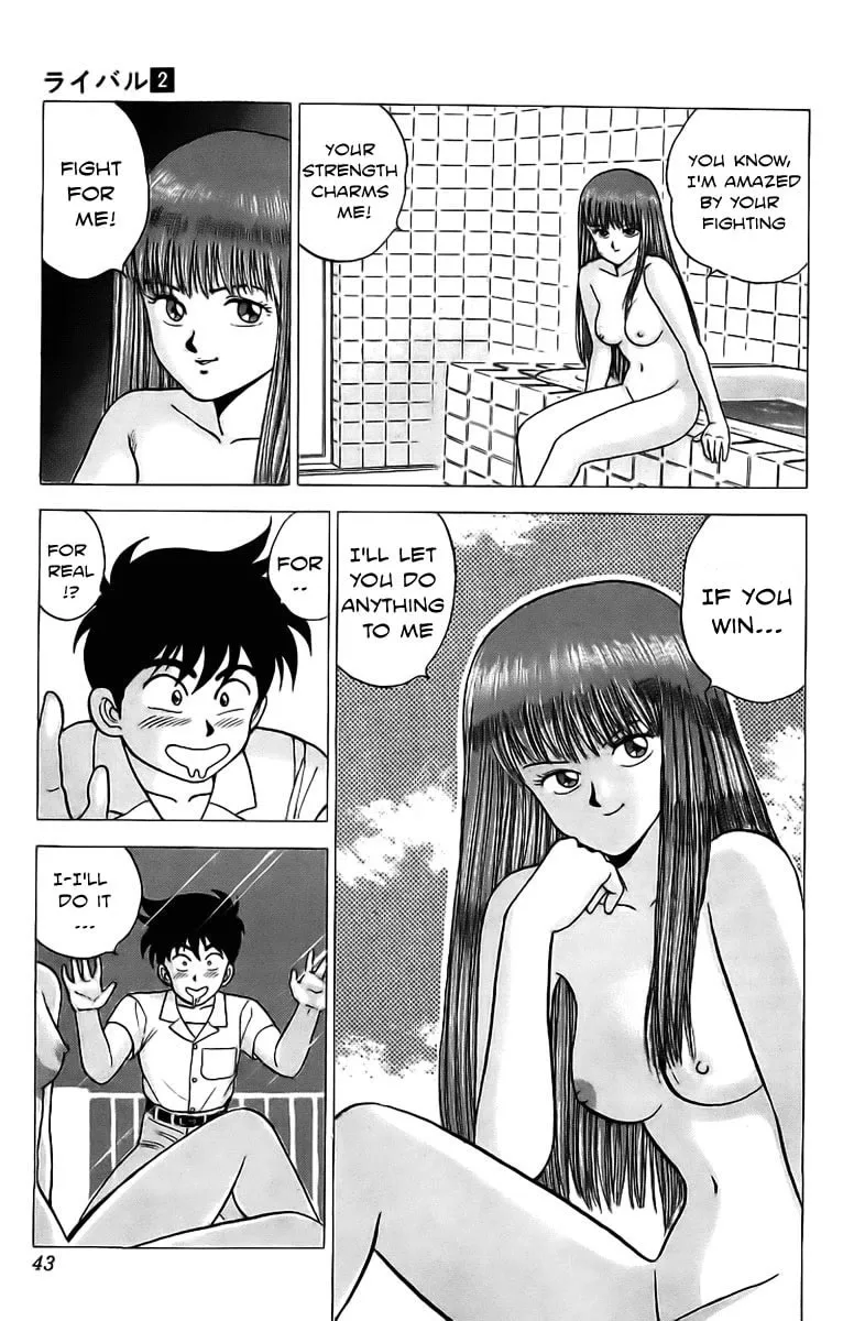 Read Rival chapter 5 image 40 on Lezhin