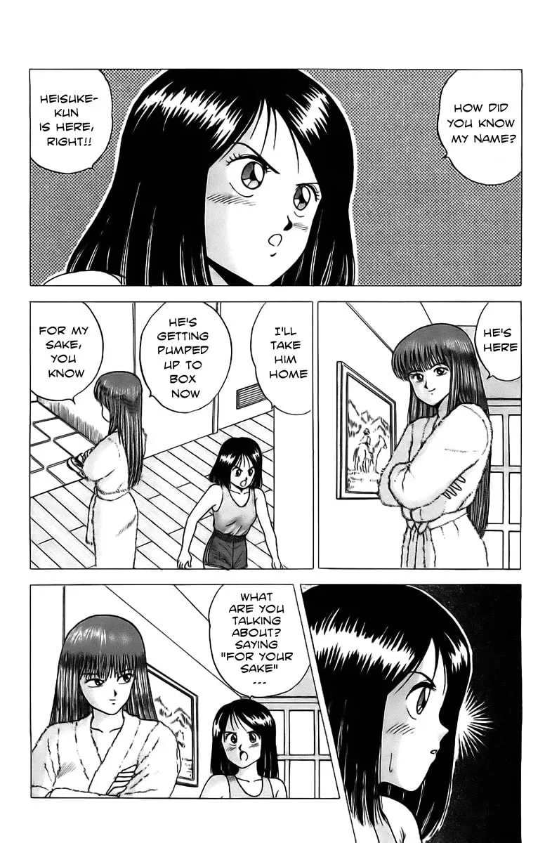 Read Rival chapter 5 image 43 on Lezhin
