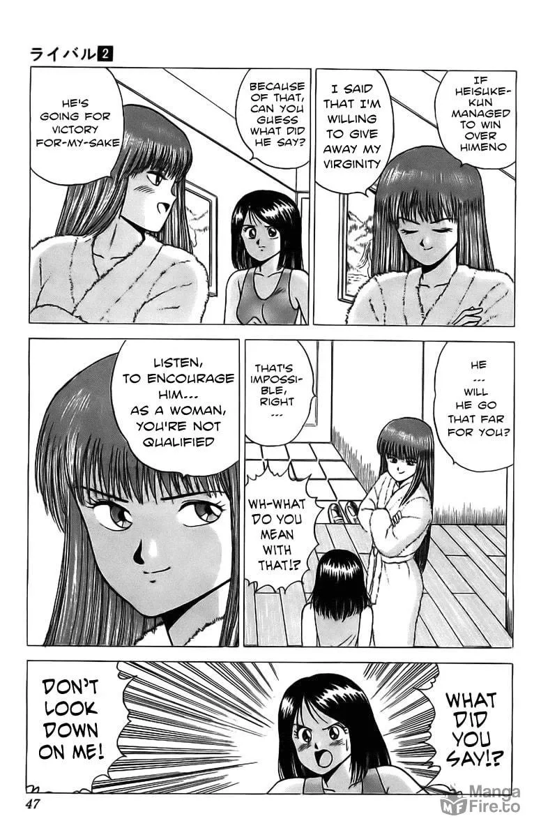 Read Rival chapter 5 image 44 on Lezhin