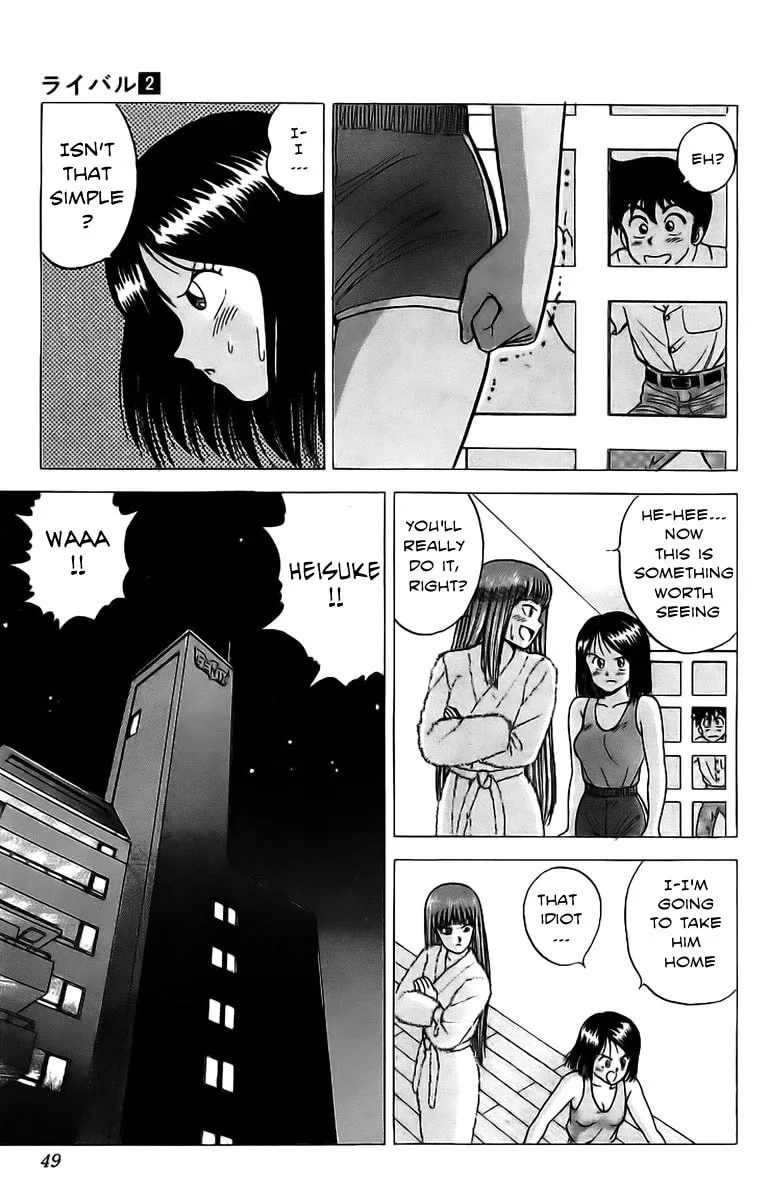 Read Rival chapter 5 image 46 on Lezhin