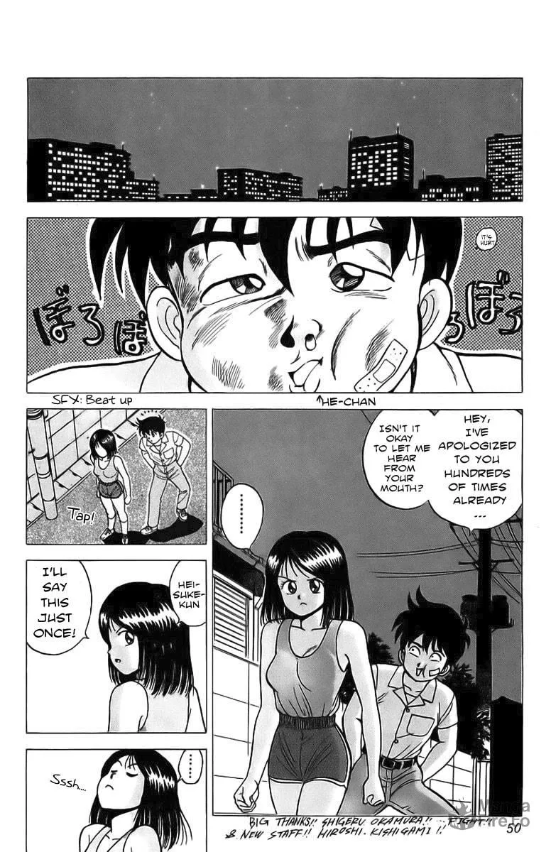 Read Rival chapter 5 image 47 on Lezhin