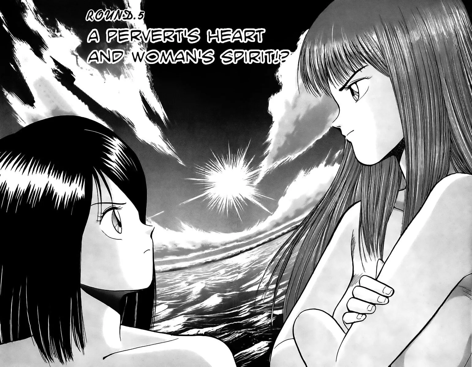 Read Rival chapter 5 image 6 on Lezhin