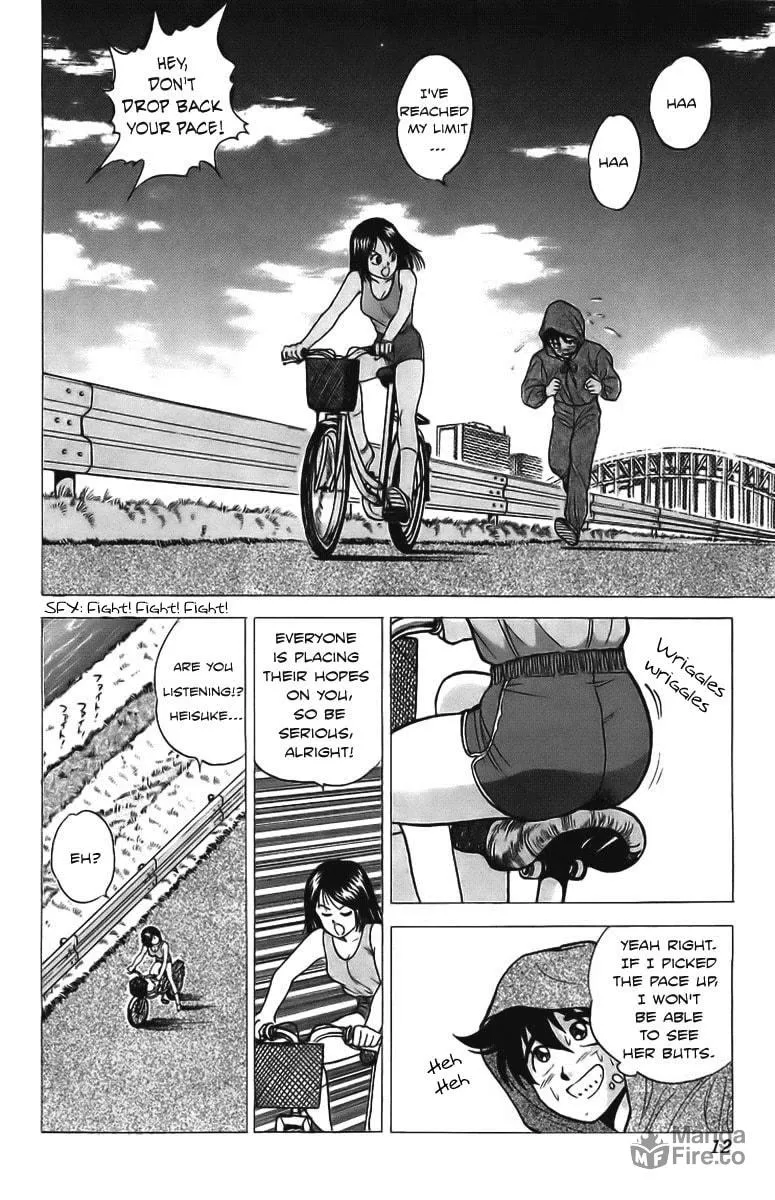 Read Rival chapter 5 image 9 on Lezhin