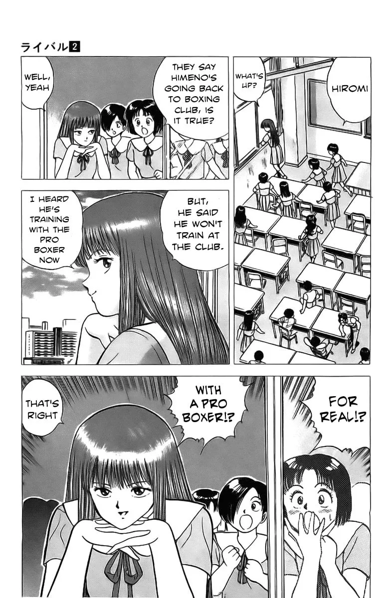 Read Rival chapter 6 image 1 on Lezhin