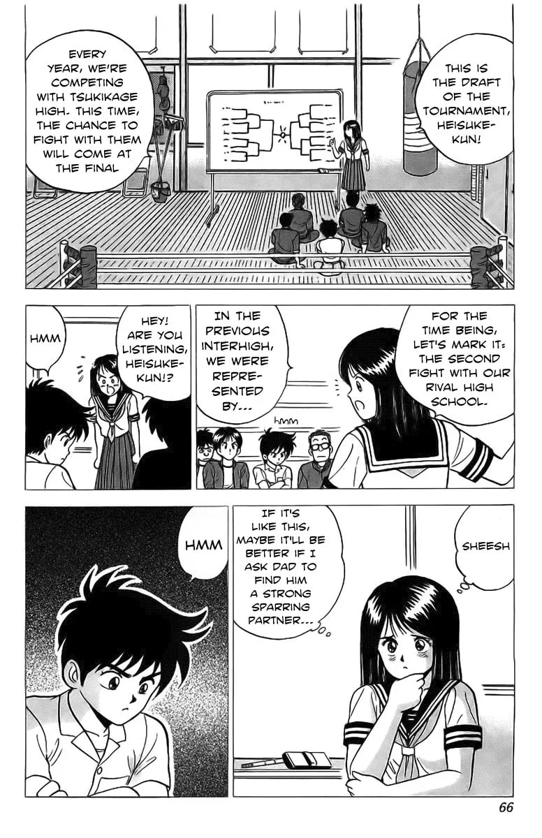 Read Rival chapter 6 image 12 on Lezhin