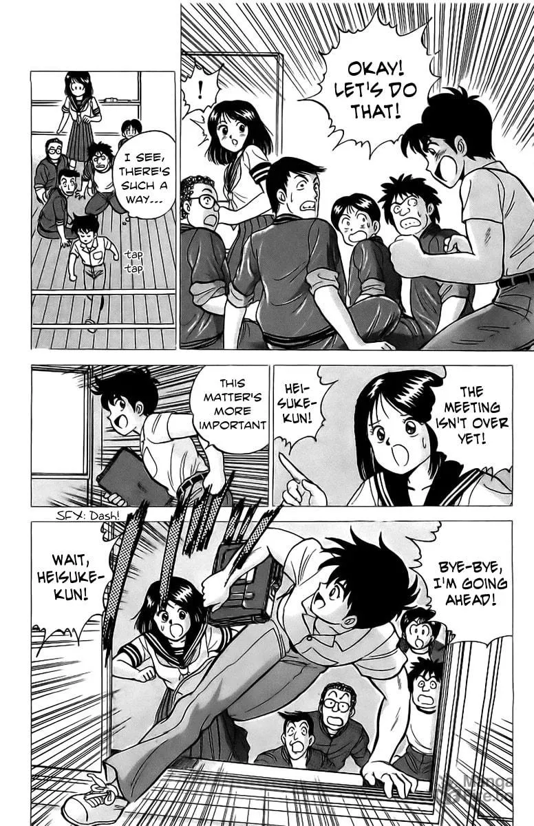 Read Rival chapter 6 image 14 on Lezhin