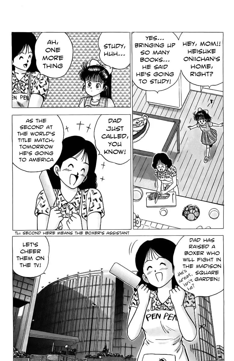 Read Rival chapter 6 image 16 on Lezhin