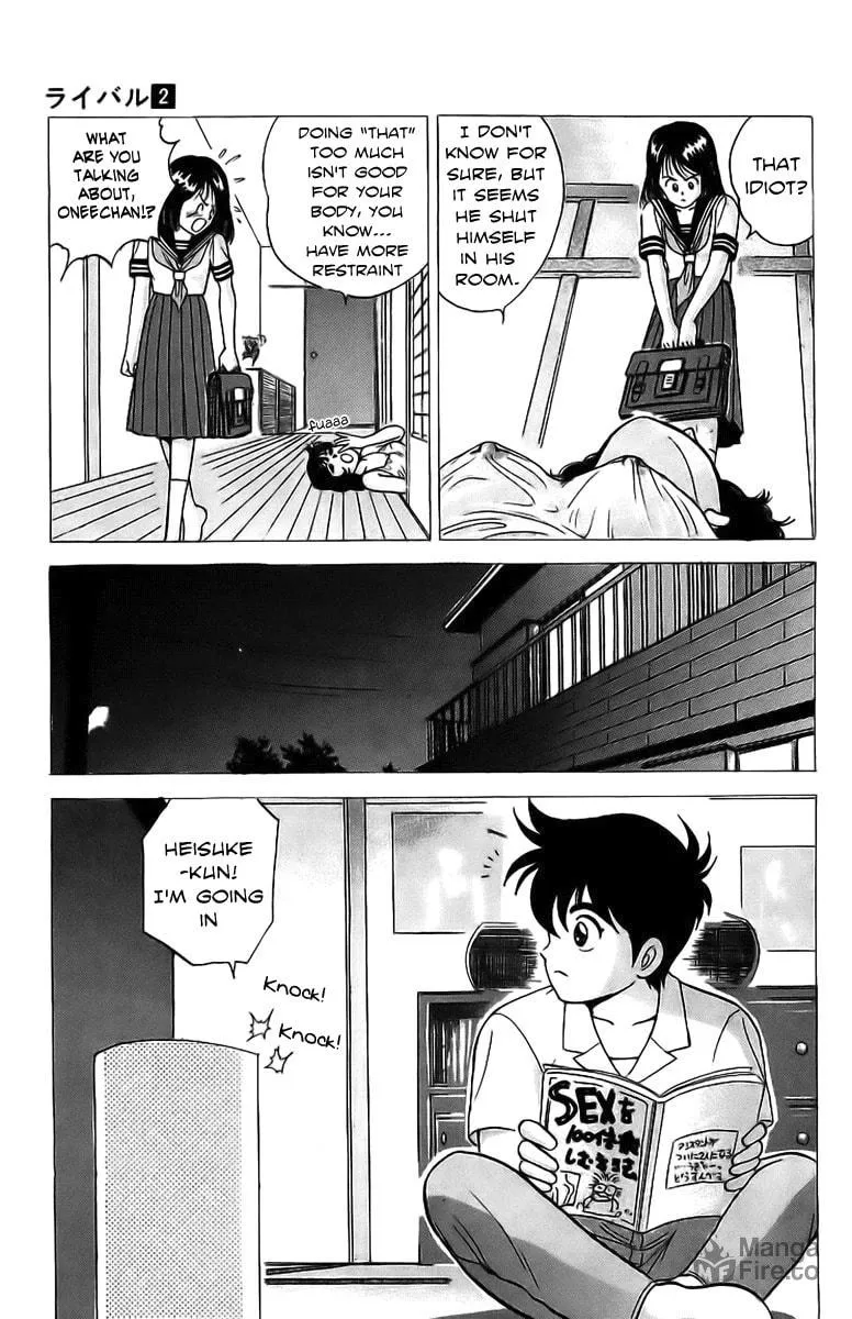 Read Rival chapter 6 image 23 on Lezhin