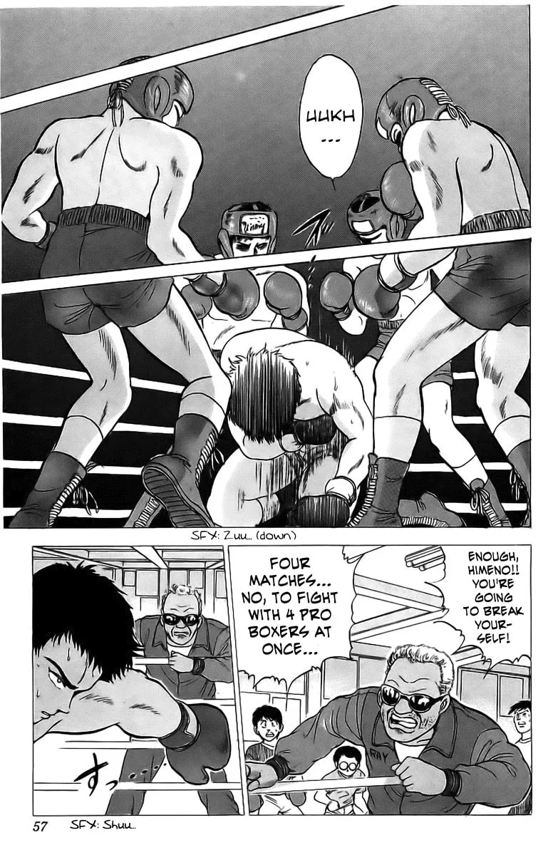 Read Rival chapter 6 image 3 on Lezhin