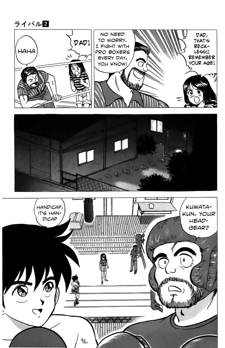 Read Rival chapter 6 image 33 on Lezhin