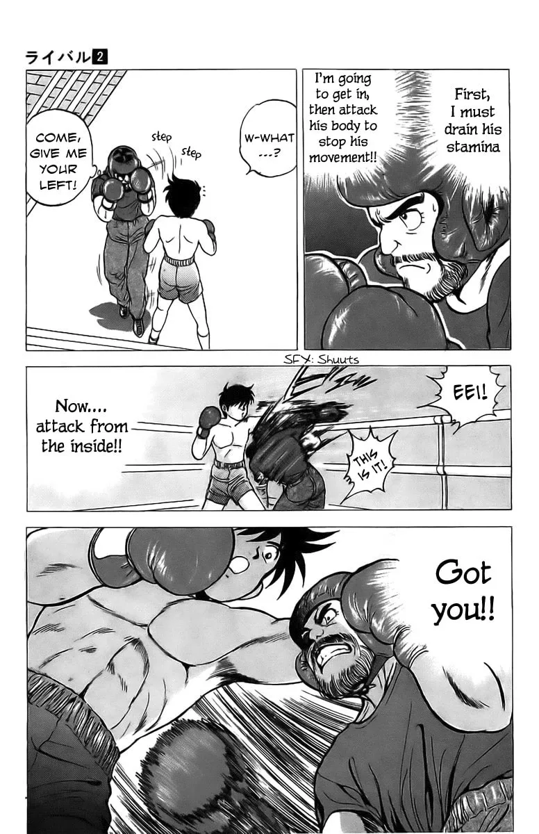 Read Rival chapter 6 image 37 on Lezhin