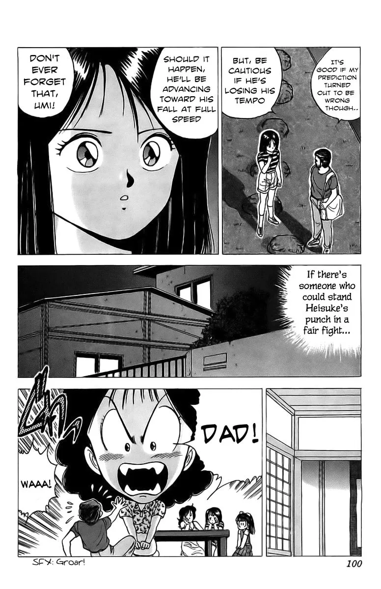 Read Rival chapter 6 image 45 on Lezhin