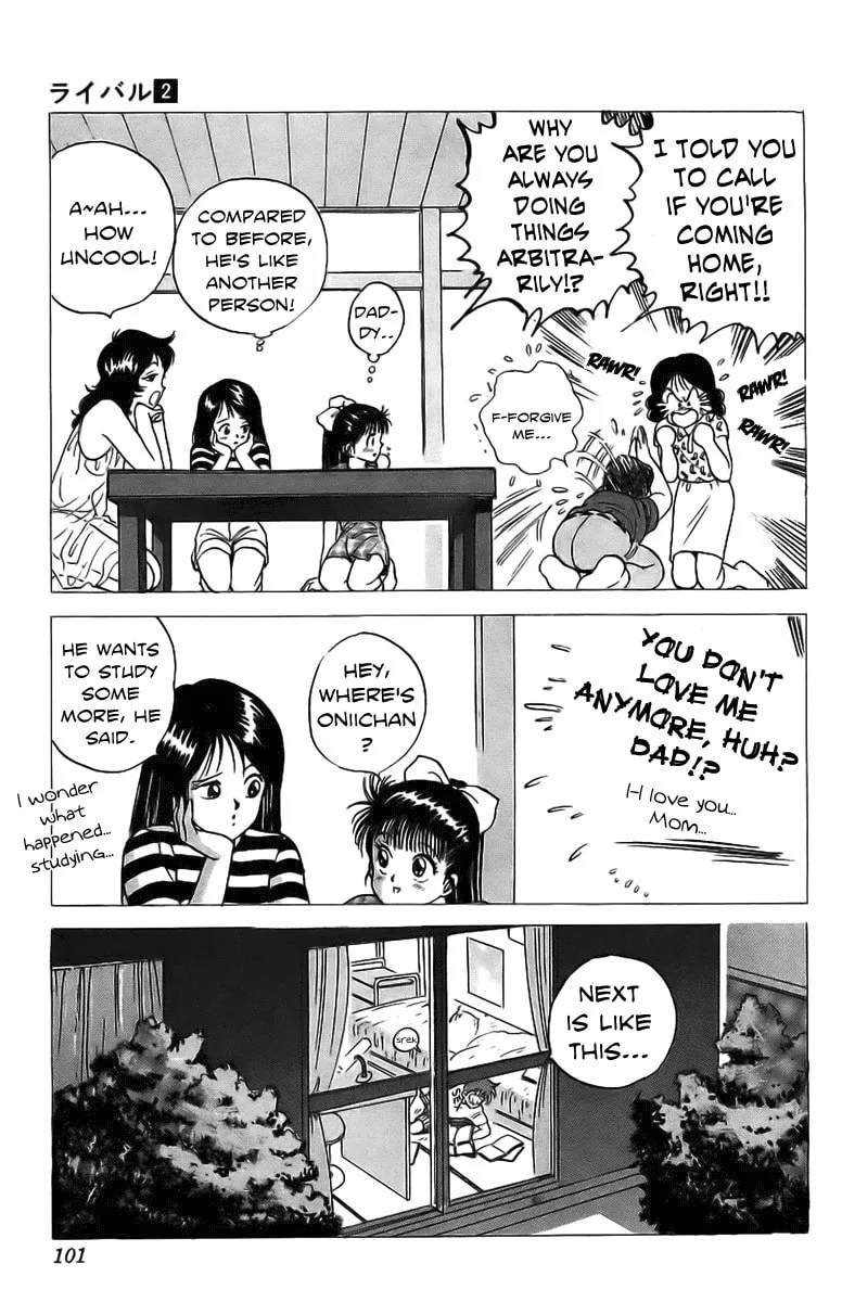 Read Rival chapter 6 image 46 on Lezhin