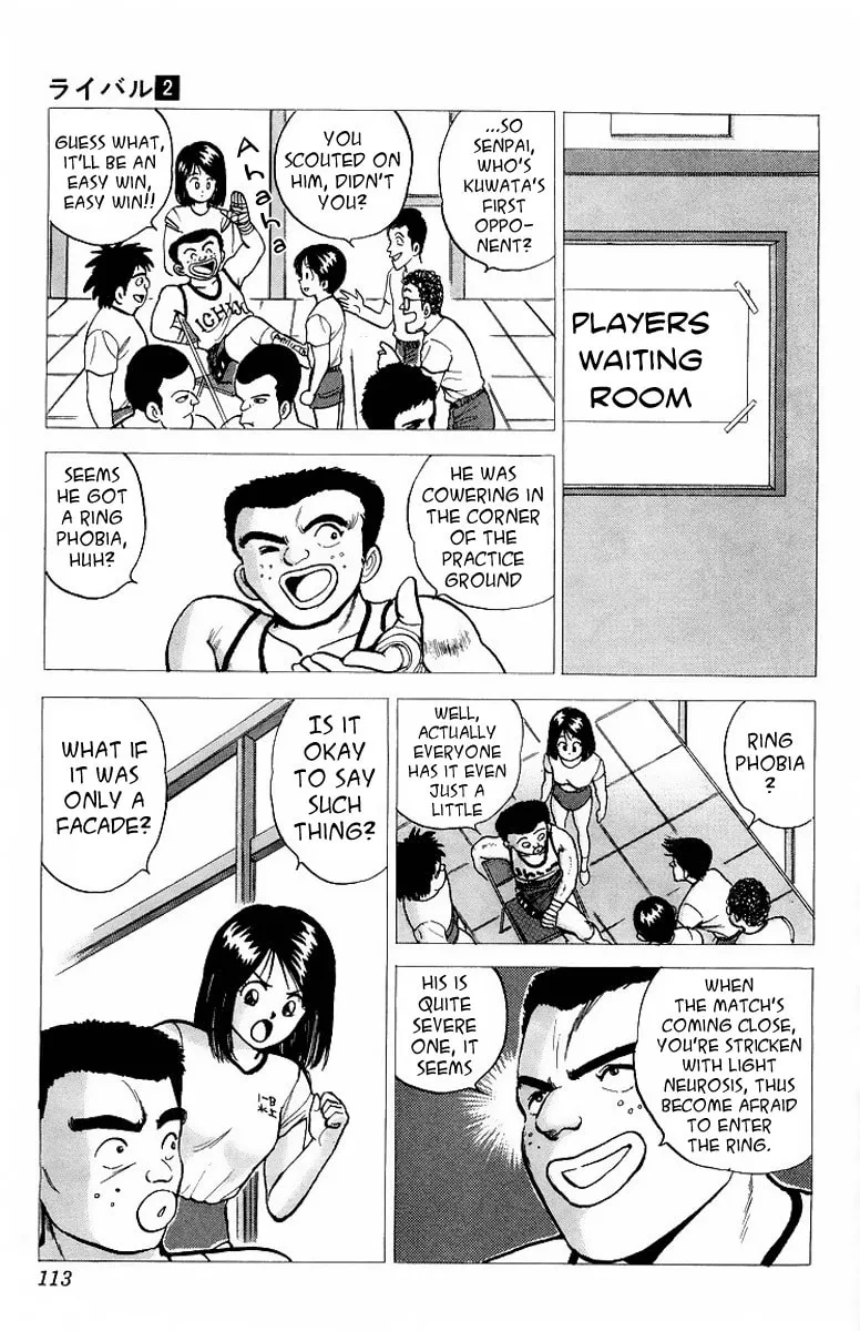 Read Rival chapter 7 image 10 on Lezhin