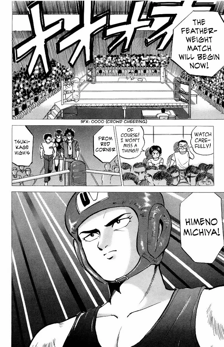 Read Rival chapter 7 image 15 on Lezhin