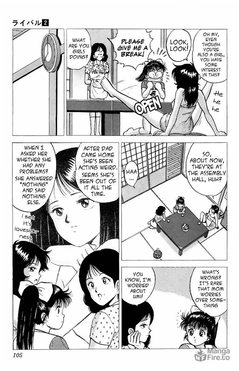 Read Rival chapter 7 image 2 on Lezhin