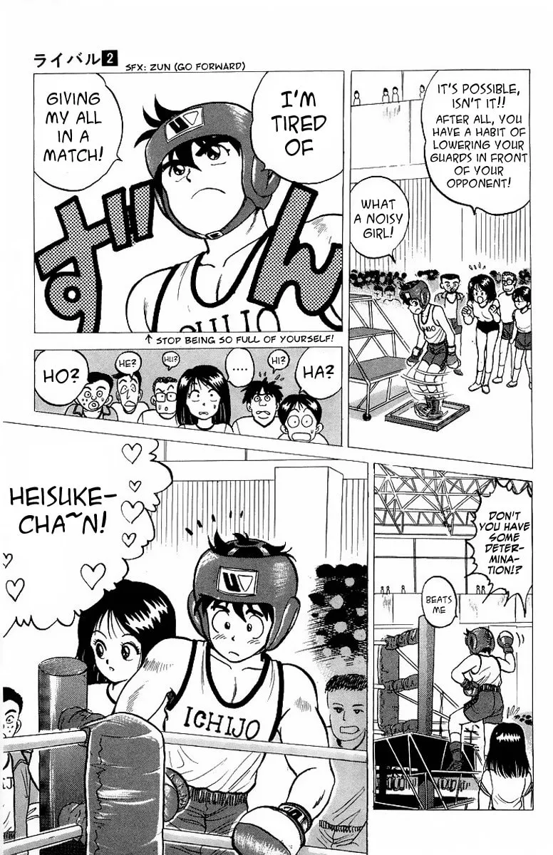 Read Rival chapter 7 image 22 on Lezhin
