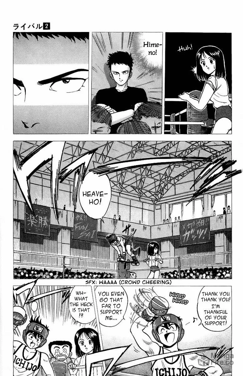Read Rival chapter 7 image 24 on Lezhin