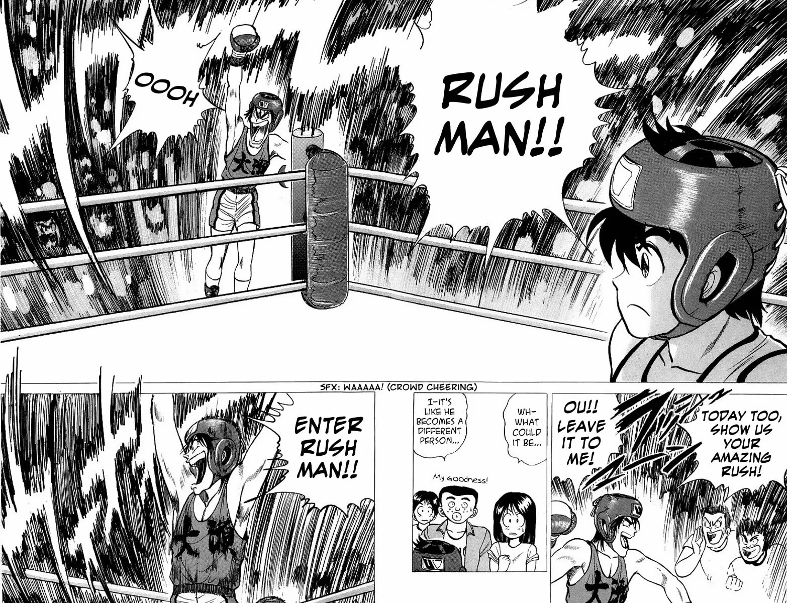 Read Rival chapter 7 image 25 on Lezhin