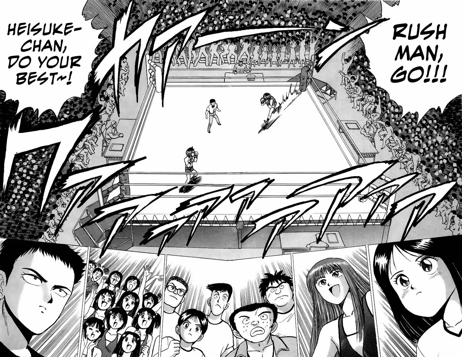 Read Rival chapter 7 image 28 on Lezhin