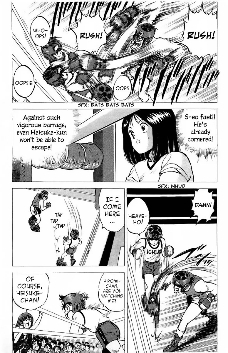 Read Rival chapter 7 image 30 on Lezhin
